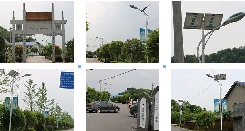 長(zhǎng)沙市開(kāi)福區(qū)沙坪街道漢回村路燈第一期x.jpg